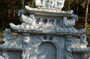 宁波鄞州区石材雕刻样板