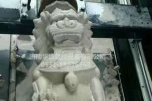 宁波鄞州区石材雕刻样板